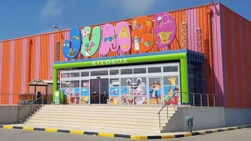 GÜNÜBİRLİK DEDEAĞAÇ TURU