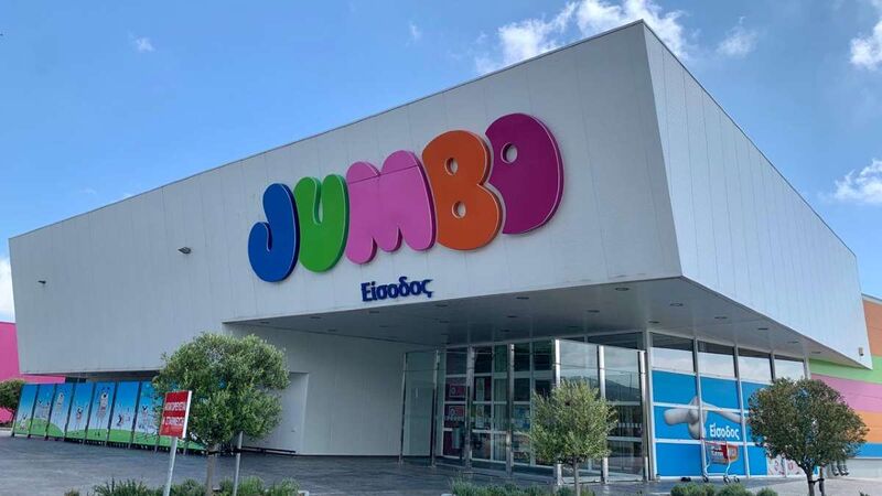 GÜNÜBİRLİK DEDEAĞAÇ TURU